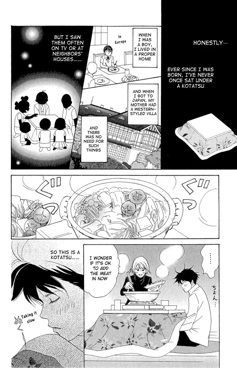 Nodame Cantabile Chapter 9 6